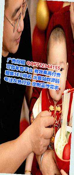 大同供卵婚庆公司